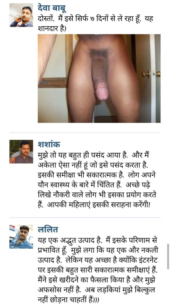 WhatsApp Image 2025-02-28 at 12.13.25 PM (2)